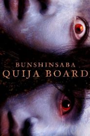 Bunshinsaba: Ouija Board (2004)