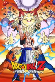 Dragon Ball Z: Fusion Reborn (1995)