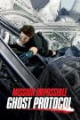 Mission: Impossible – Ghost Protocol (2011)